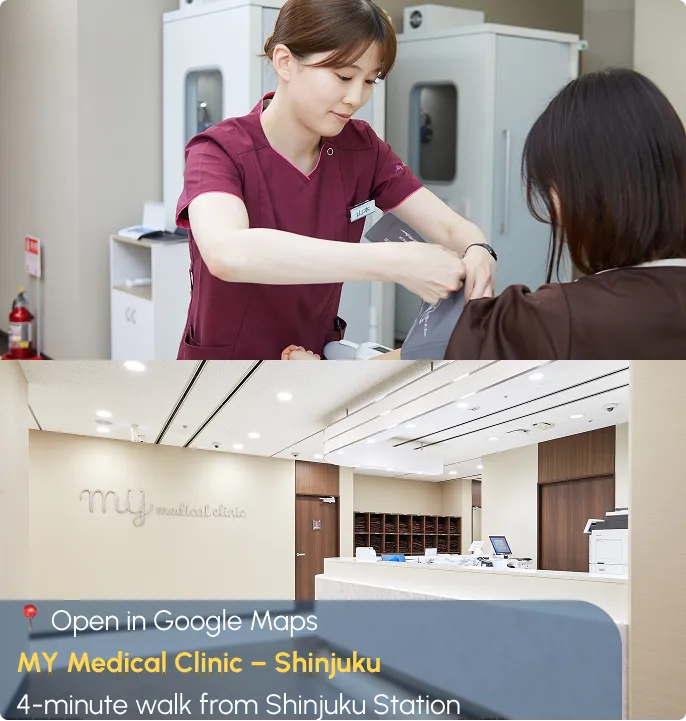 MY Medical Clinic – Shinjuku