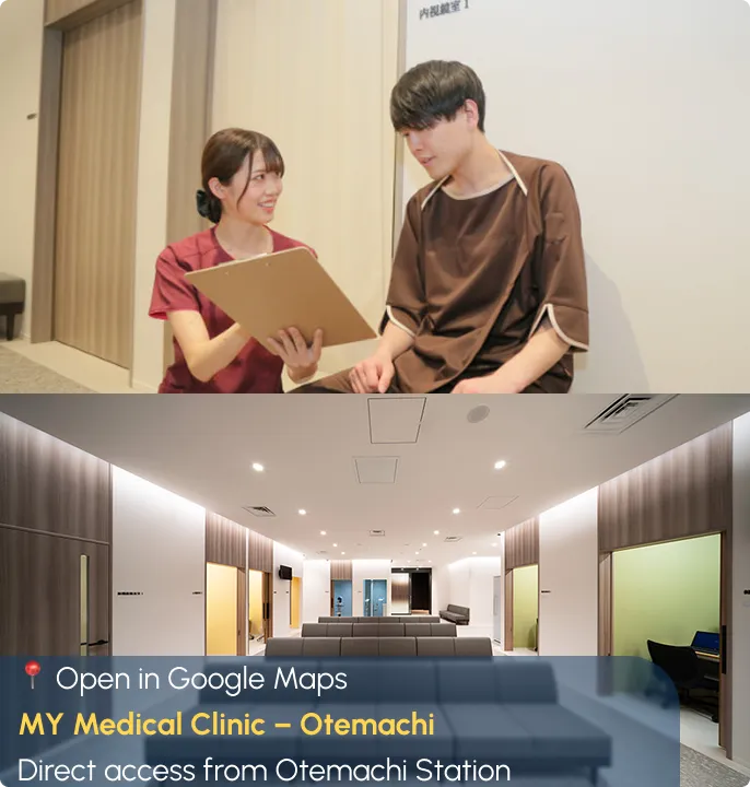 MY Medical Clinic – Otemachi