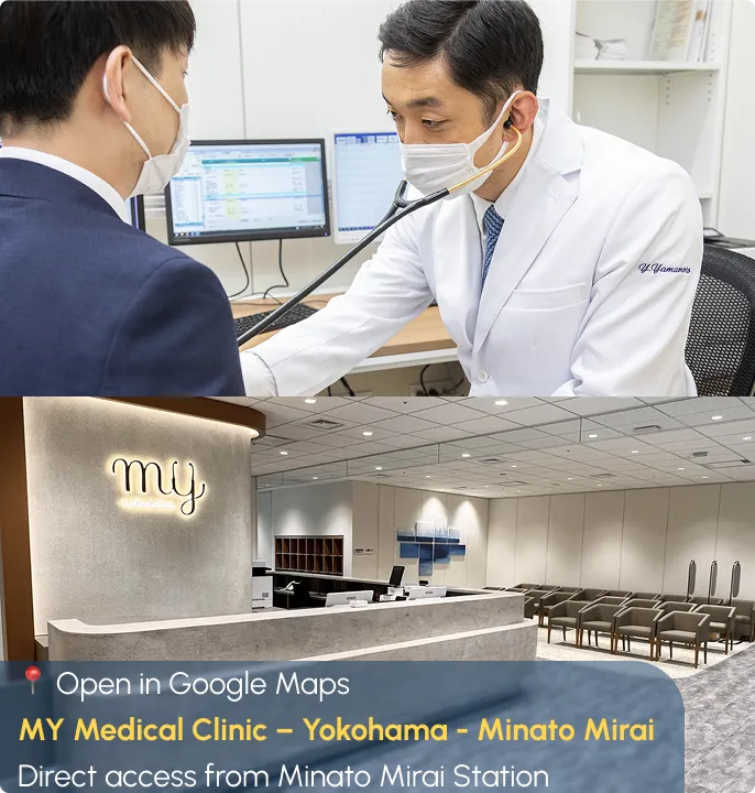 MY Medical Clinic – Yokohama - Minato Mirai