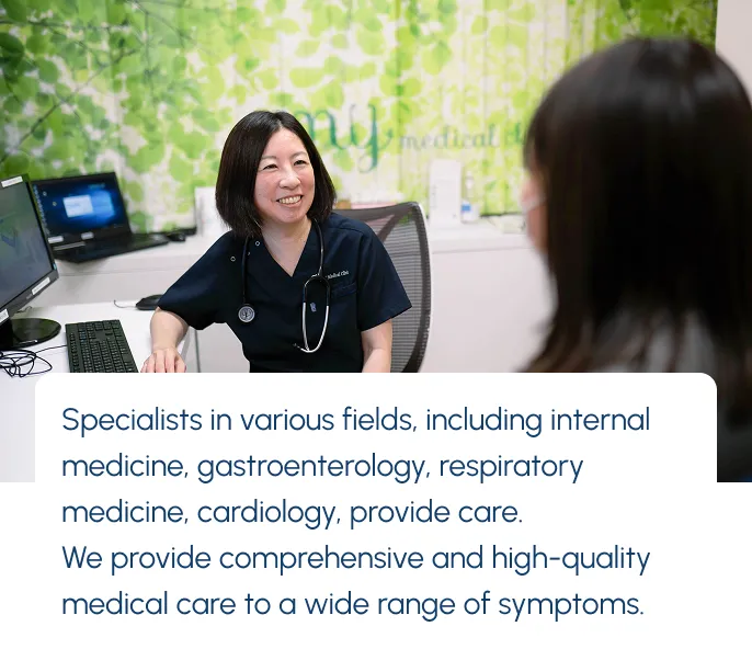 Serving Over 320,000 Patients Annually
