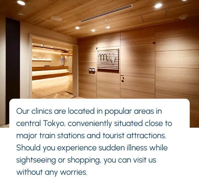 Serving Over 320,000 Patients Annually