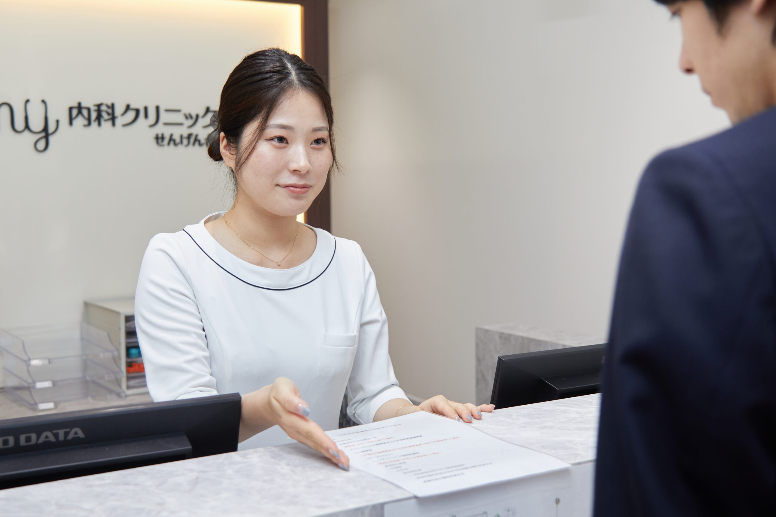 MY内科クリニックせんげん台