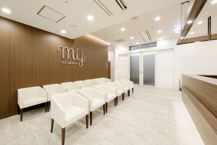 MYメディカルクリニック 田町院