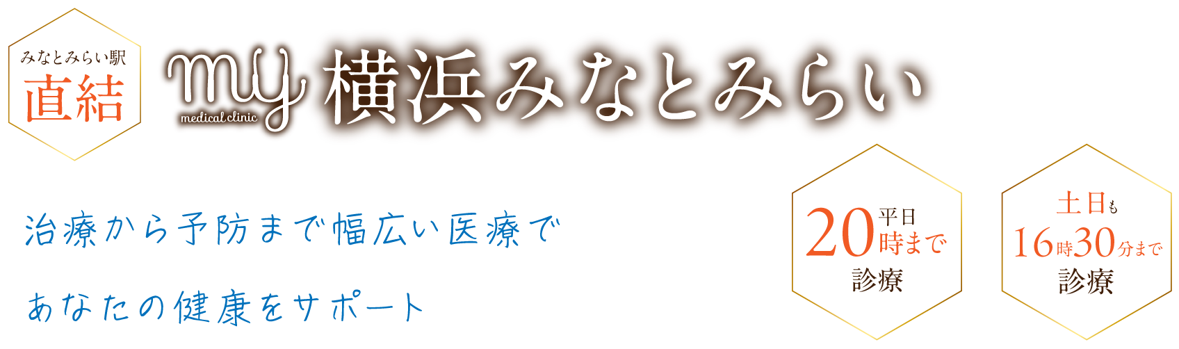 Page Heading