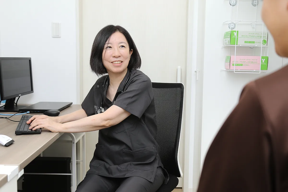 MYメディカルクリニック東京駅八重洲
