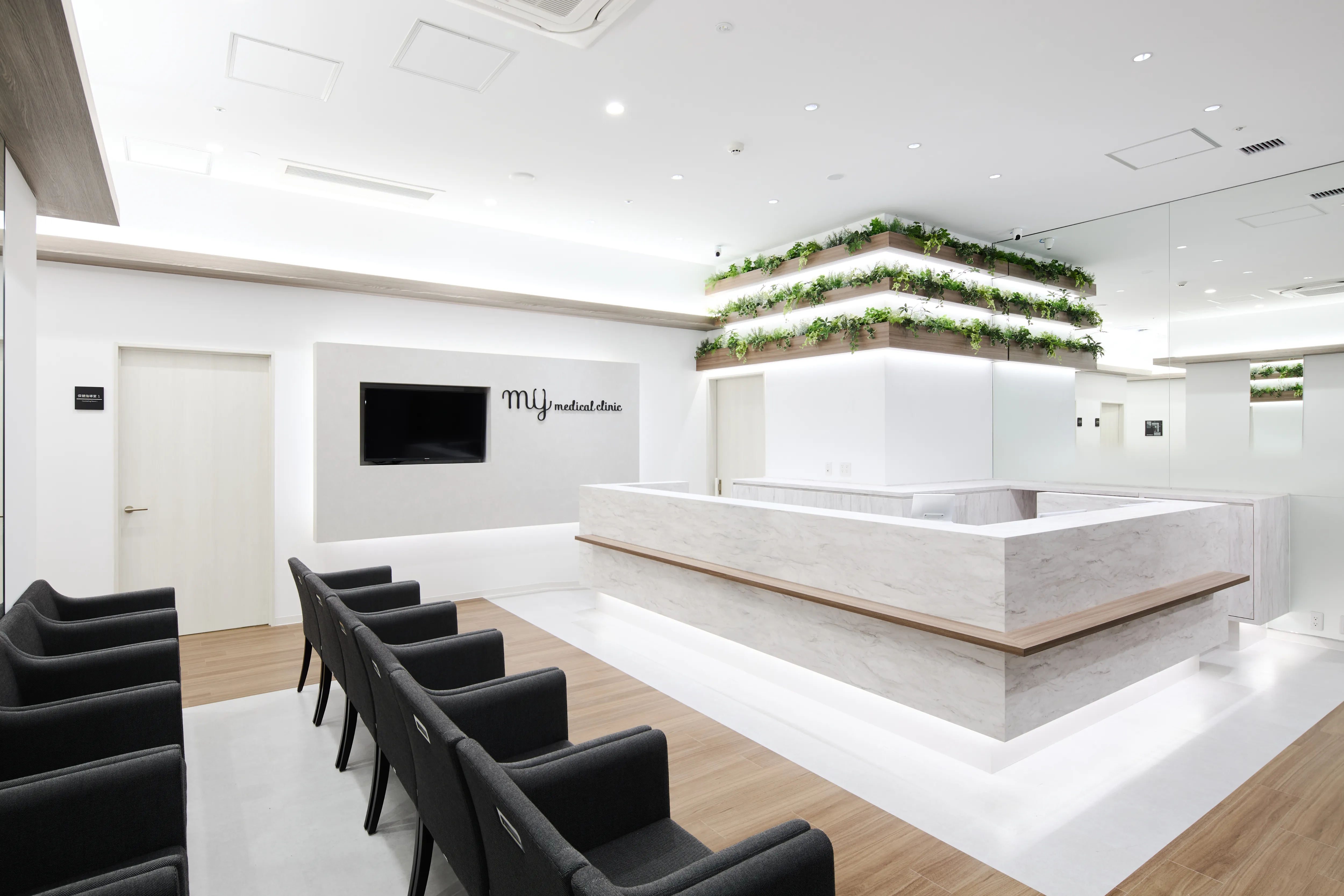 MYメディカルクリニック東京八重洲