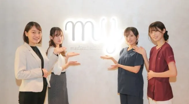 MYメディカルクリニック 院内画像