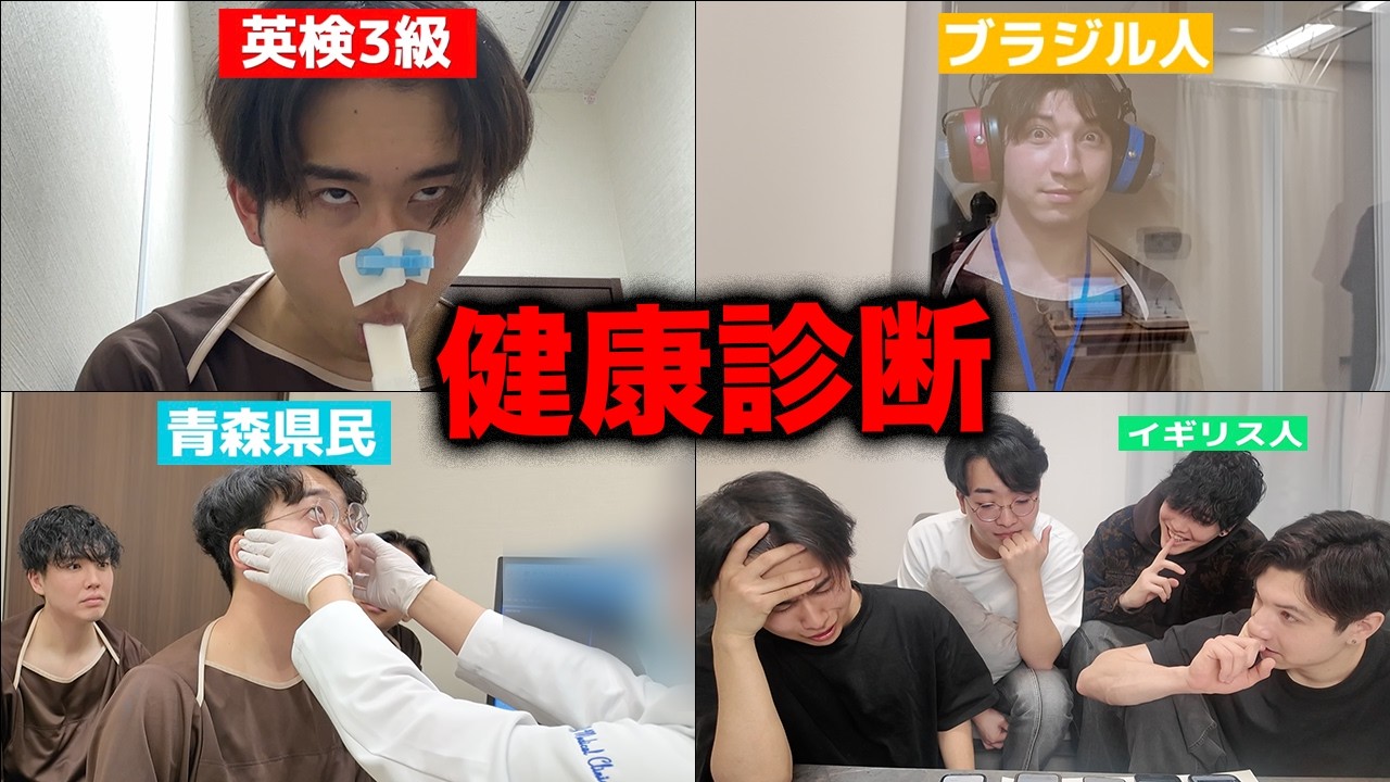 ニシコリさん