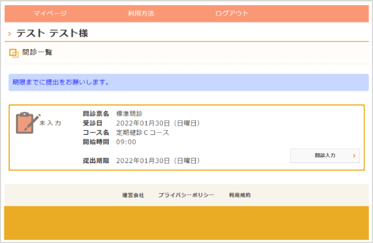 dea549b430997d73ece9c7fd7f45af