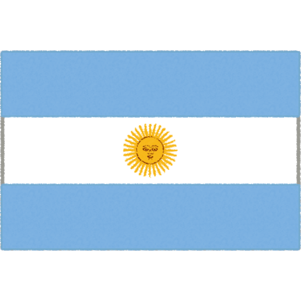 アルゼンチン THE ANSWER