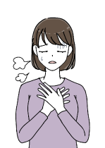 病気で息苦しい