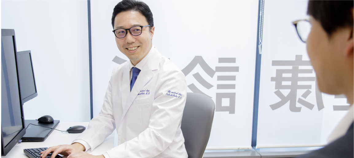 検査と診断方法
